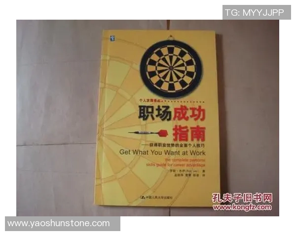 提高游泳技术与训练效率的全面指南:从基础技巧到高级训练方法解析 提高游泳技术与训练效率的全面指南:从基础技巧到高级训练方法解析