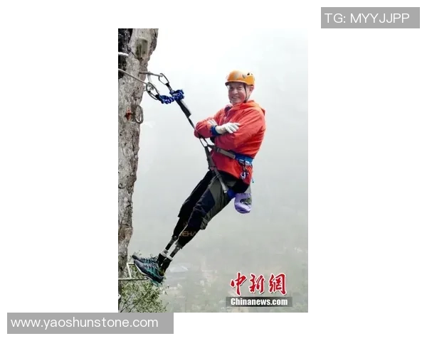 上海攀岩队状态变革引发热议攀岩运动新风潮与挑战