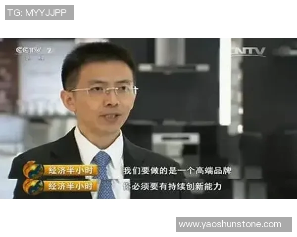 专访黄强揭秘CSGO成功背后的策略与市场洞察