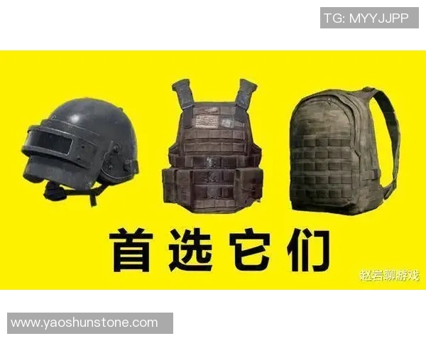 和平精英战术解析:FPX如何构建高效区域防守体系 和平精英战术解析:FPX如何构建高效区域防守体系