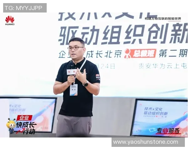 深度对话:探寻杨秀英在和平精英中的成长与人生哲学 深度对话:探寻杨秀英在和平精英中的成长与人生哲学