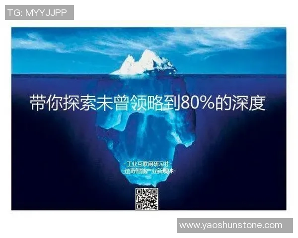 北京街舞队的文化认同与表达方式的深度分析与思考