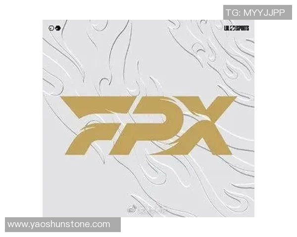聚焦DOTA2:FPX战队分享比赛经验与成长历程的深度探讨 聚焦DOTA2:FPX战队分享比赛经验与成长历程的深度探讨