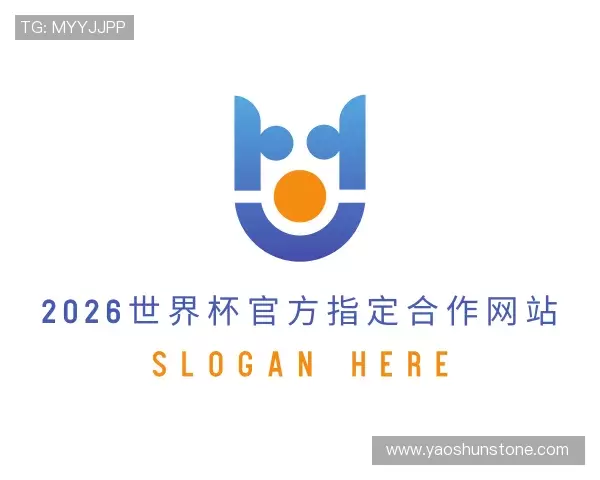 认识2026世界杯官方指定合作网站